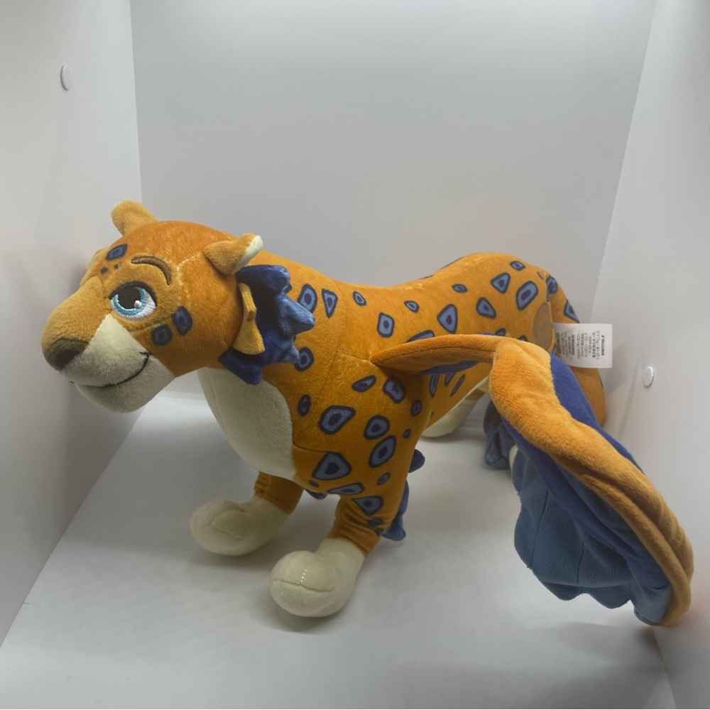 Disney Store Prince Skylar Stuffed Plush Winged Jaquin Elena Avalor 15 Inch